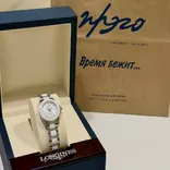 L325748775