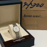 L451240563